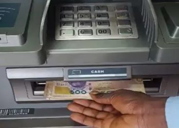 JUST IN: Suspend ATM Charges Hike, Reps Tell CBN