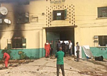 Kogi Jailbreak: FG Recaptures Five Inmates