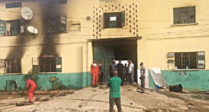 Kogi Jailbreak: FG Recaptures Five Inmates