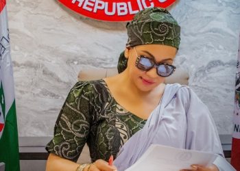 Petition To Recall Senator Natasha Did Not Meet ‘Requirements,’ Says INEC