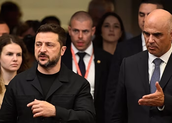 Creation of Ukraine’s Special Tribunal at risk over budget concerns