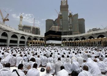 JUST IN: NAHCON Announces New Hajj Fare For 2026 Pilgrims
