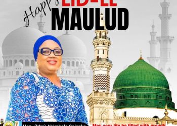 Eid-el Maulud: Ekiti Lawmaker, Solanke felicitates Muslim faithful